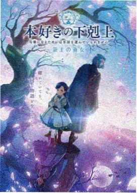 运动新番《青色方程式》泳池赛道视觉