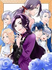 漫画书架《灯下拾遗》短篇集封面