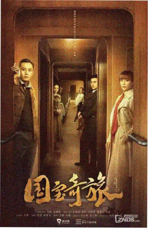 编辑部的追番日历校对屏幕